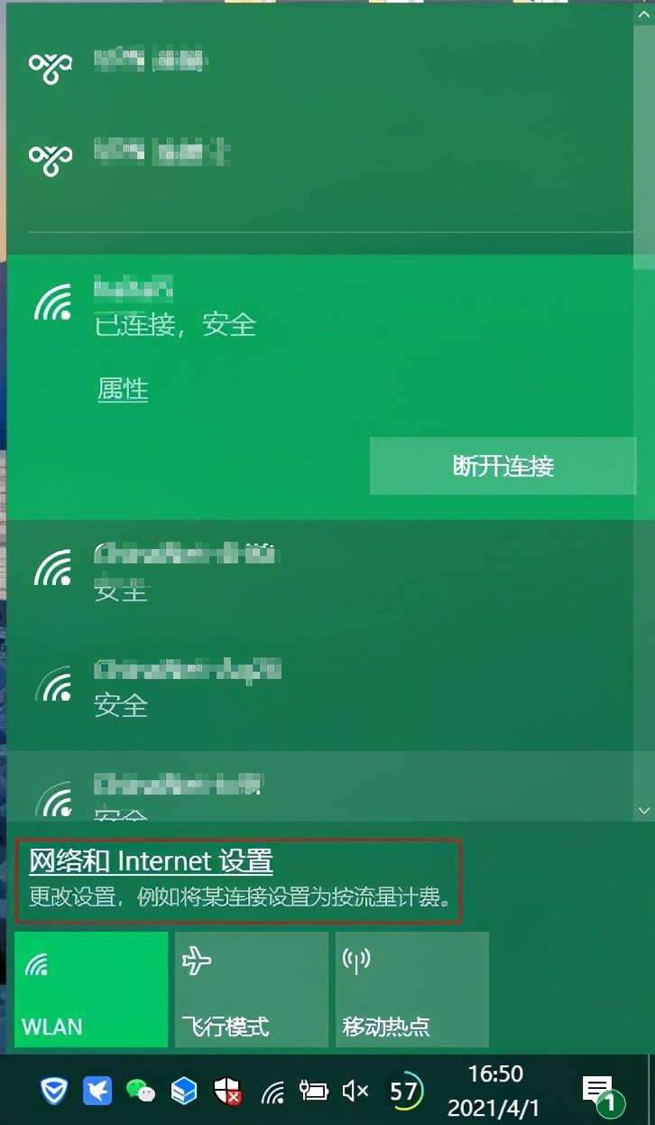 卡住喉咙视频_卡住鱼刺了怎么办最快解决_windows update卡住100