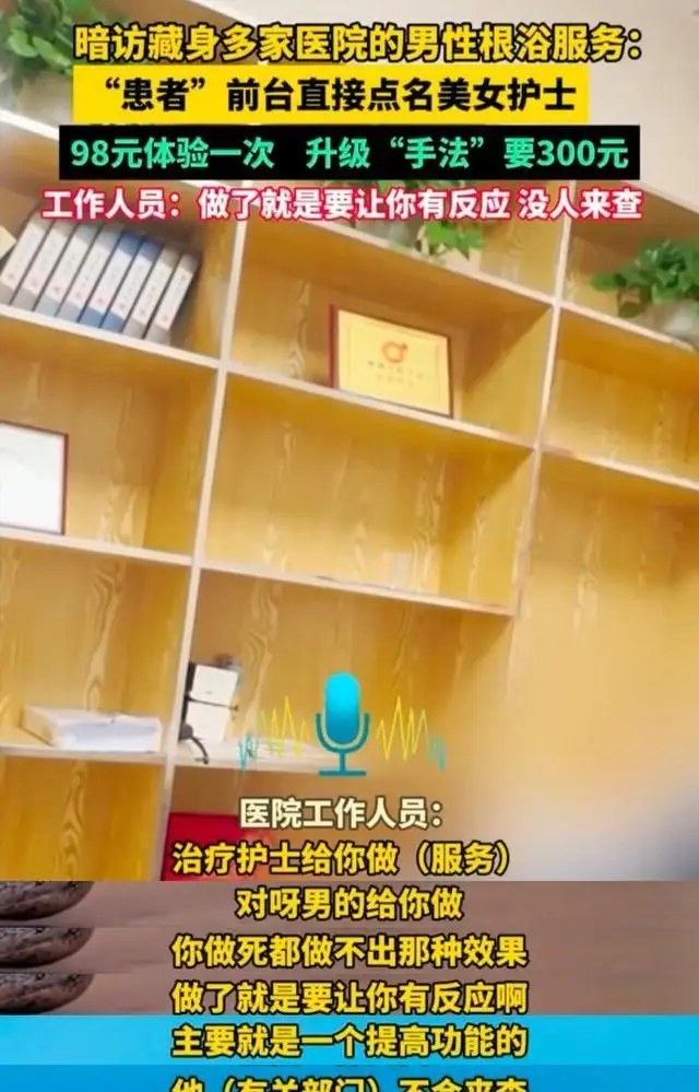 无锡肛泰医院_无锡肛泰医院医生介绍_无锡肛泰医院价格
