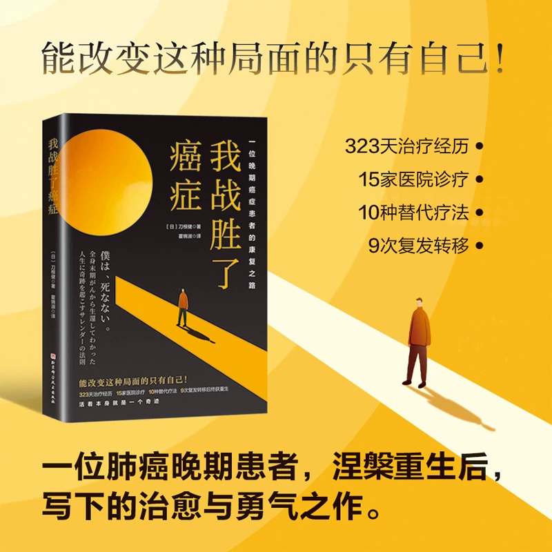 朝阳人民医院在哪个位置_朝阳市第二人民医院_朝阳人民医院是公立还是私立