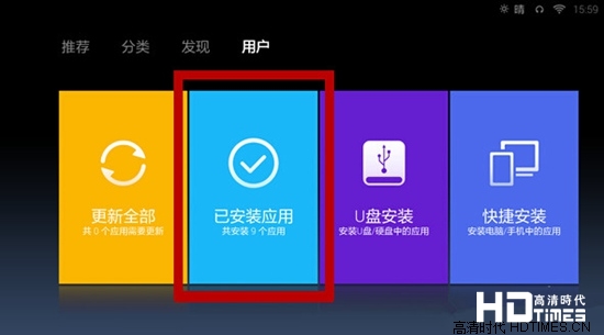 卸载的软件在哪里_卸载软件怎么清理干净_klo bugreport卸载