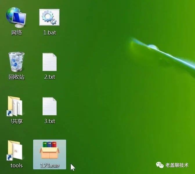 视频exe文件怎么打开_exe格式的视频文件如何打开_视频文件是exe格式