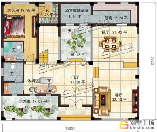 农村平房一层平面设计图 农村平房一层平面设计图