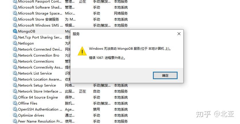 sql数据库恢复软件_sql数据恢复软件_恢复数据库的sql语句