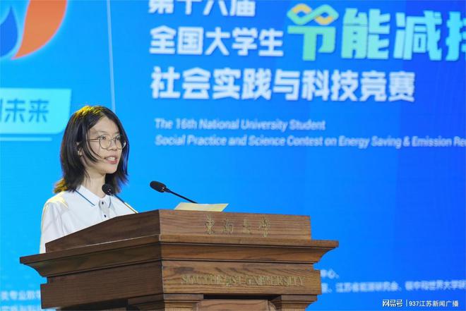 360省电王2024_省电王省电王_省电王是不是真的