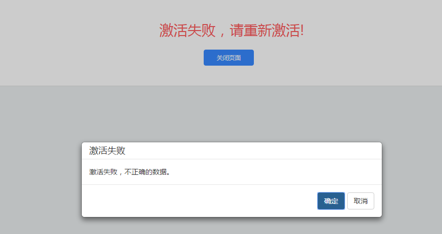 序列化版本号_xp sp3 零售版序列号_零售版游戏序列号是什么