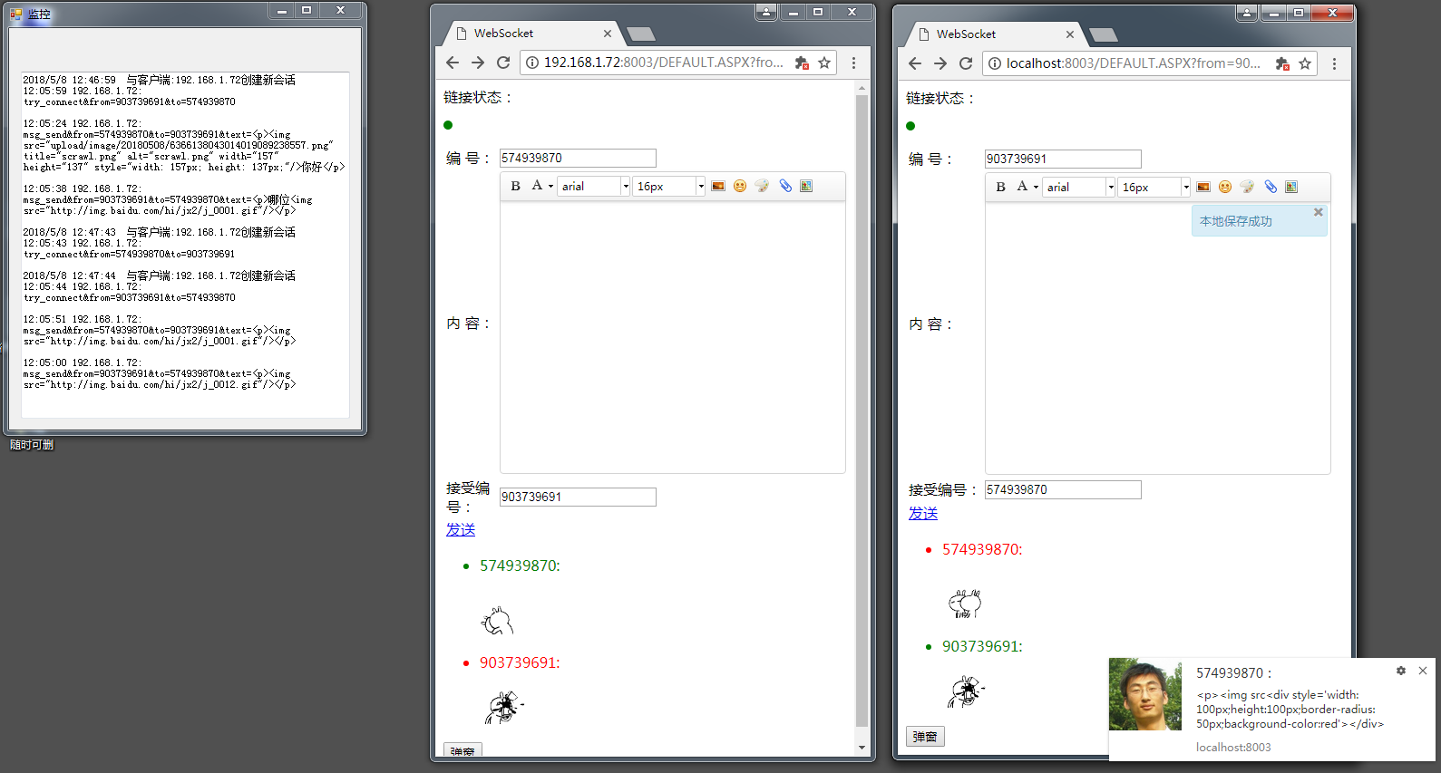 套用ae模板教程_ecshop套模板教程_ecshop模板堂