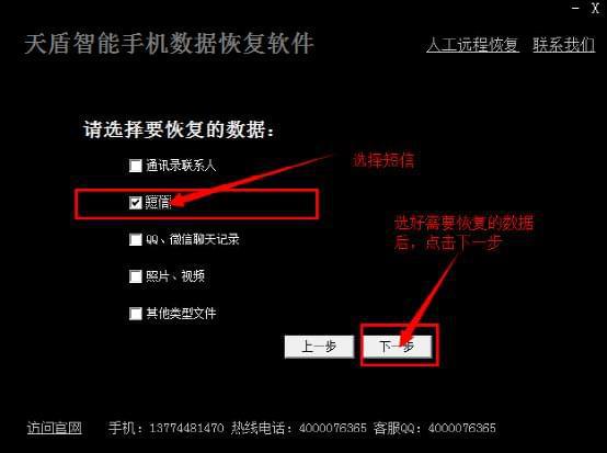 d盘中的文件_d盘里文件不见了怎么办_d盘所有文件不见了