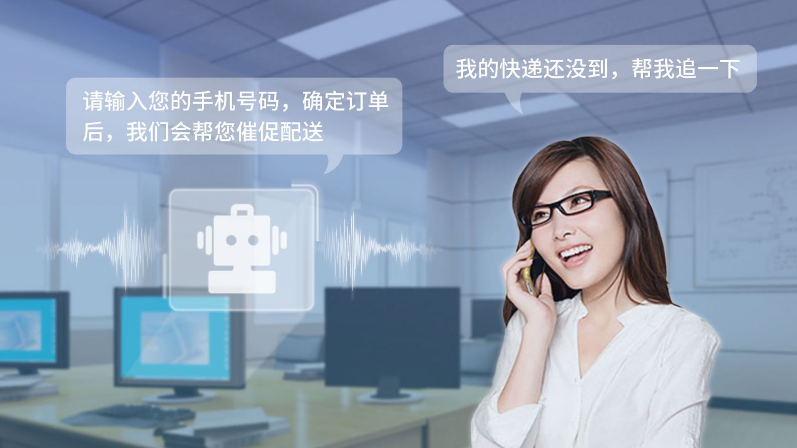 步步高t800_七喜t800手机_七喜t800