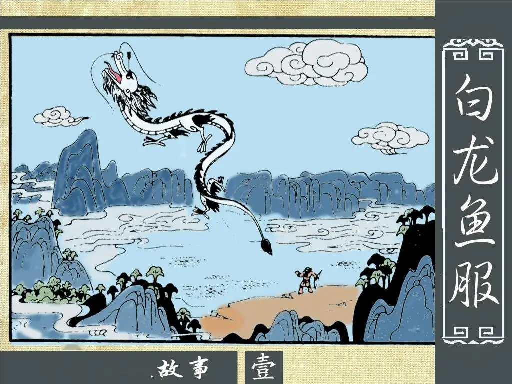 图书洋码是什么意思_图书怎么使用_二羊图书软件说明书