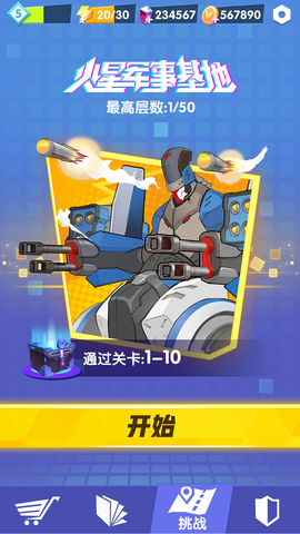 lol游戏自由视角锁定其他角色_lol适合锁定视角的英雄_lol锁定视角y没反应