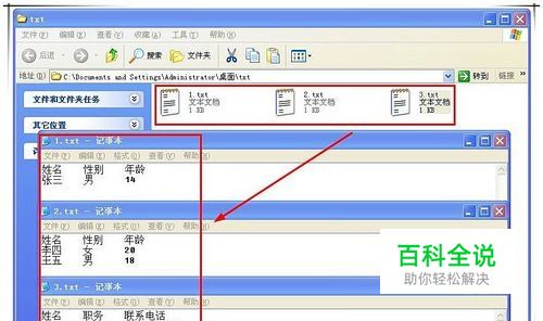 excel隐藏后怎么恢复_excel一键恢复隐藏_excel恢复隐藏