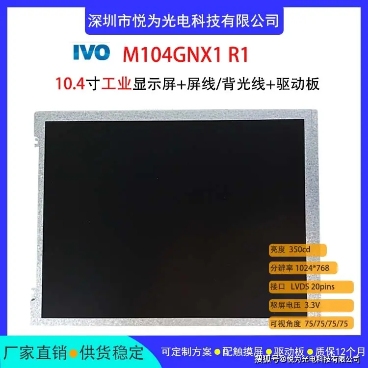 触摸屏驱动win10_win8.1触摸屏驱动_触摸屏驱动在电脑上怎么找