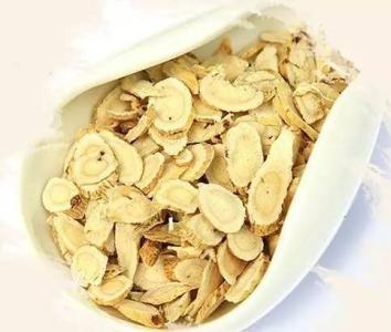 最新黄芪价格走势