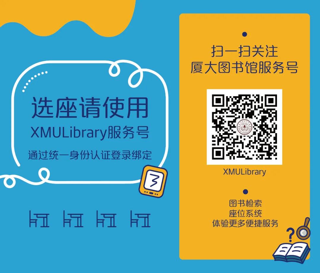 瑞天图书管理系统标准版2024_图书管理系统软件说明书_瑞天图书管理系统的功能