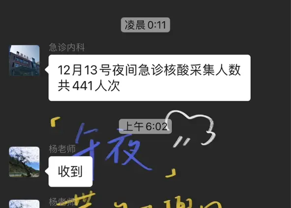 东坝医院急诊电话_东坝医院急诊电话_东坝医院急诊电话