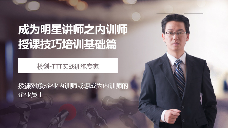 技巧师250_技巧师250_技巧师250