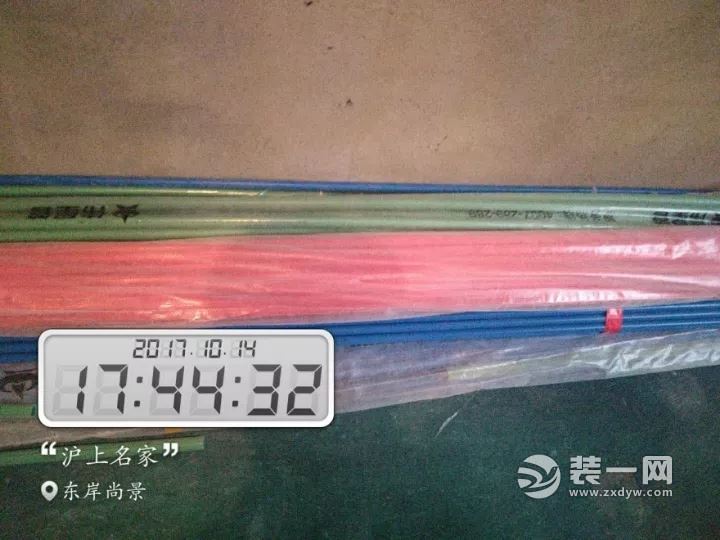 郑州东岸尚景工地现场图