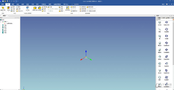 finaldata企业版v3.0_finaldata企业版v3.0_finaldata企业版v3.0