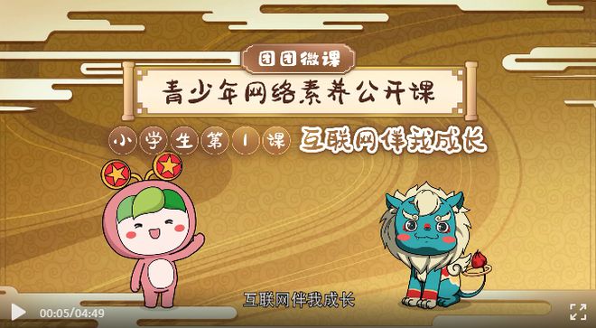 互助系统软件_互助下载_互助管理系统下载