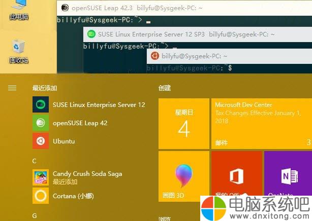 ubuntu 代理设置_代理设置怎么关闭_代理设置的地址和端口各是什么