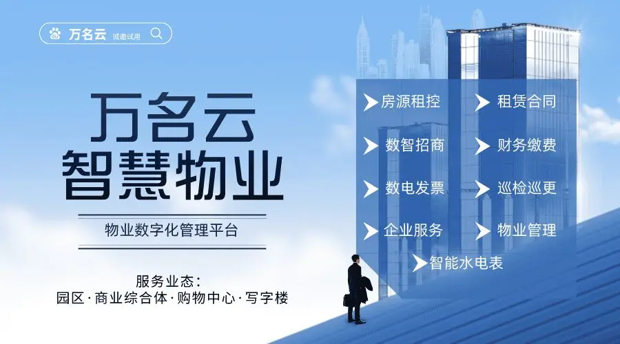 绿云酒店系统培训_酒店绿云系统怎么样_绿云酒店系统培训课程