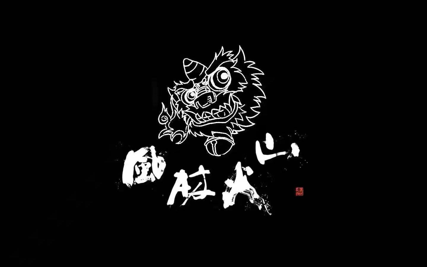 风林火山日本_风林火山nhk_风林火山日本