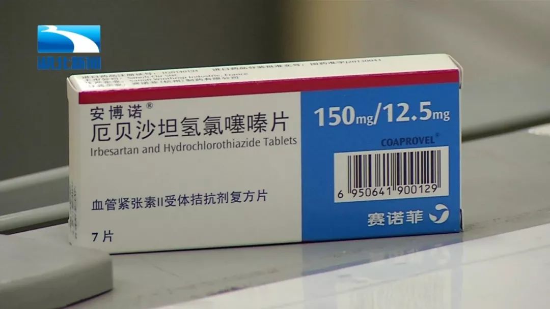 冠心病高血压的护理_高血压冠心病患者的护理_冠心病高血压护理诊断及措施