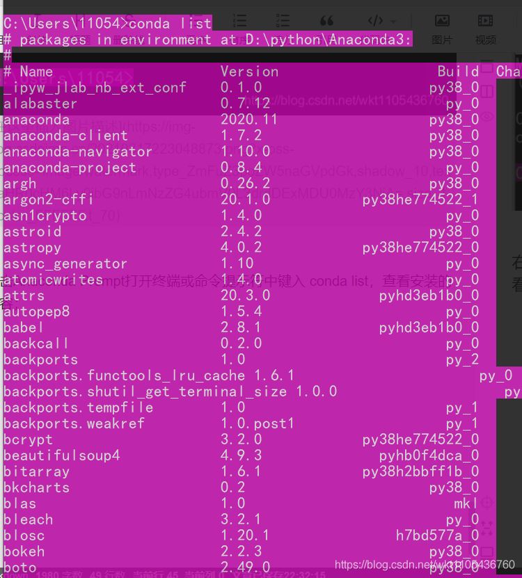 管理用户主要包括什么_管理用户英文_linux 管理用户