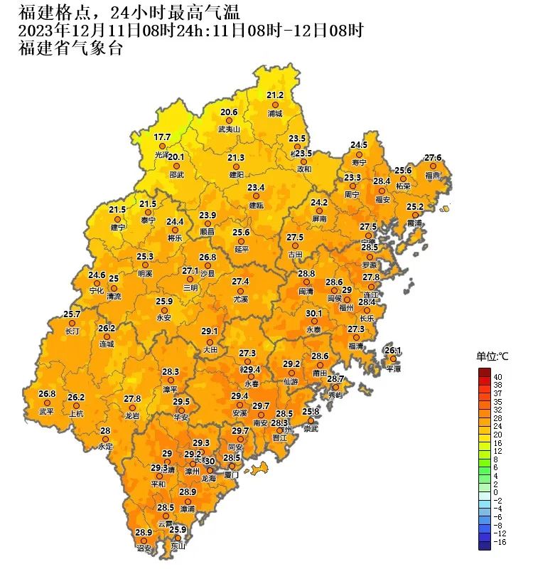 明起！福建气温即将“大跳水”！