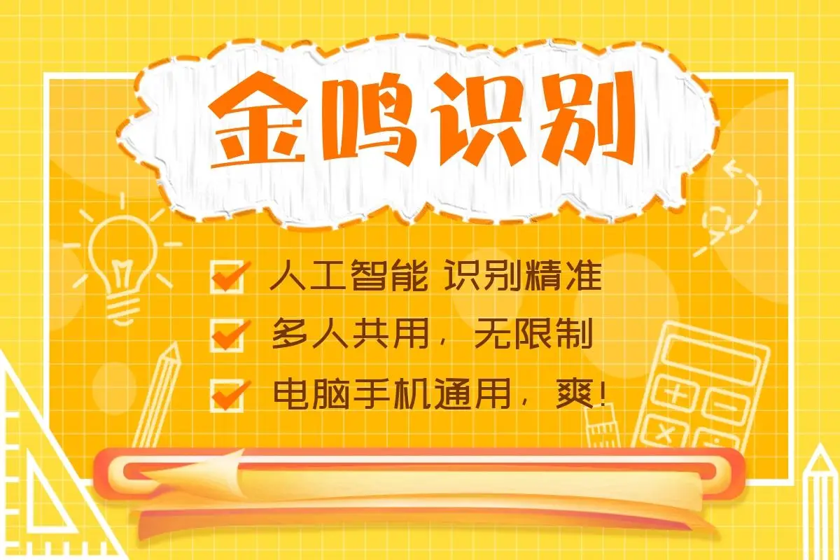 双击打开excel特别慢_win7双击打不开excel_win7双击打不开excel