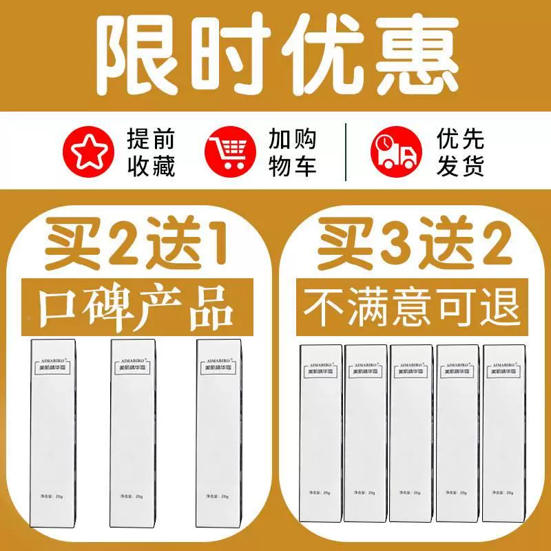 脸部掉皮屑是什么原因_原因脸部掉皮屑是怎么回事_脸上掉皮屑