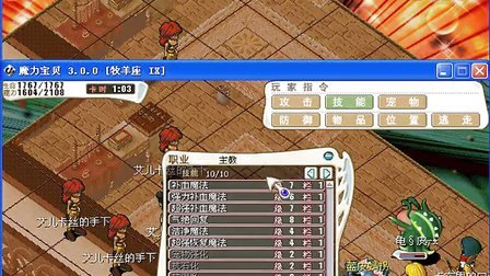 启动盘装linux_linux下制作win启动盘_启动盘制作工具linux版