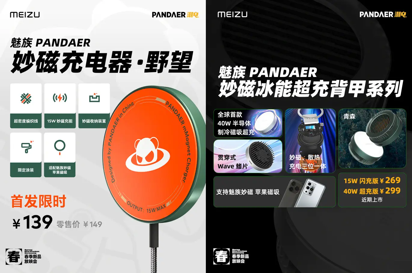 win10版本号_版本号命名规则_版本号英文