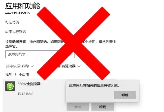 免费恢复手机数据的软件有哪些_免费的数据恢复工具手机_免费的手机数据恢复