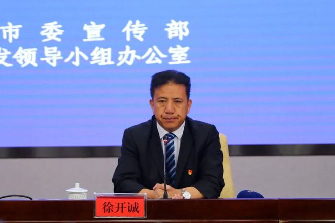 乐至县委班子_乐至县县领导班子人员_乐至县委副书记