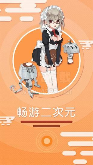 雨林木风64位装机版_雨林木风装机大师_雨林木风一键装机教程
