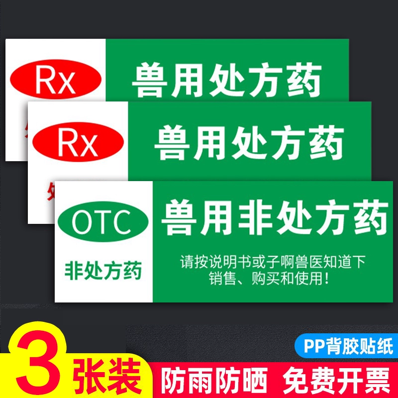 标签管理页面_资源管理器标签页_标签资源受限的含义