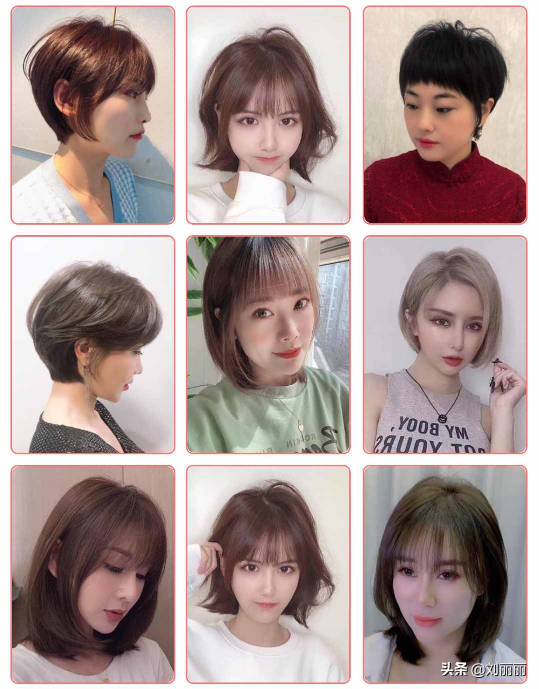 杨阳洋发型_爸爸去哪儿杨阳洋_杨阳洋和曹华恩