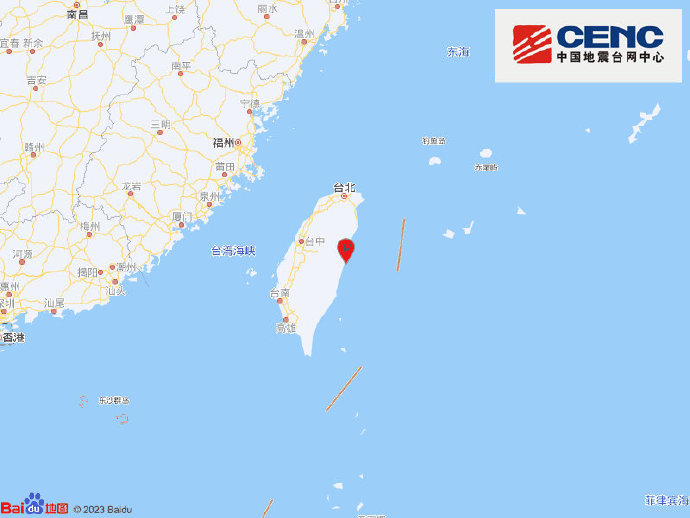 滚动｜又震了！台湾多次地震 福建震感强烈