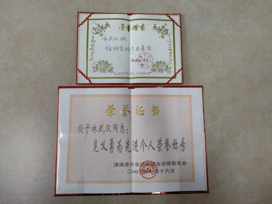 20秒救起落水男童，福建老兵太帅了！