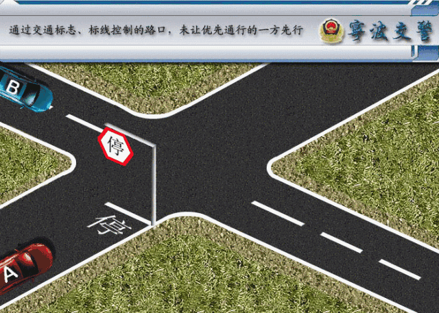 环形交叉路口指示牌_交叉路口环形标志图片_环形交叉路口标志