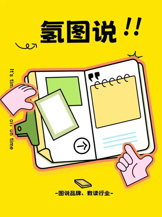 用有的有的有的写一种植物_用有的有的还有的造句_boot x有什么用