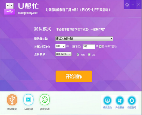 安装ubuntu黑屏_安装ubuntu手动分区_ubuntu wubi安装