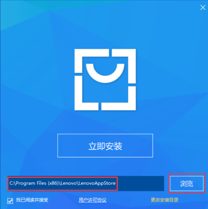 pear os安装_安装包_pearos9