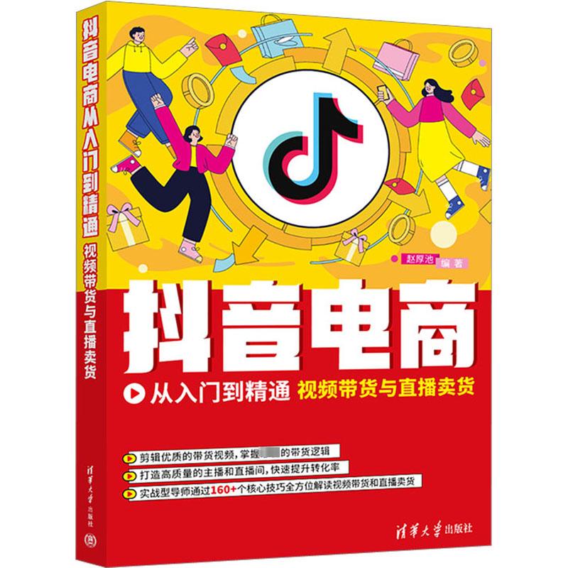 地址RT_地址的拼音_rtmp地址