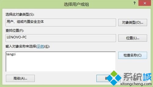 操作u盘权限执行需要来访客吗_u盘 您需要权限来执行此操作_操作u盘权限执行需要来访问吗