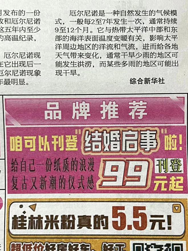 北京泰能信诚技术服务有限公司_北京泰能国际贸易有限公司_北京泰能软件客服电话