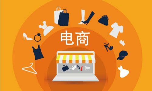 汉潮多用户商城系统_汉潮科技_汉潮科技有限公司