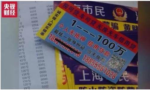 户籍个人信息证明_户籍个人信息证明结婚用_户籍个人信息