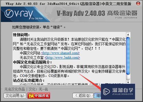 ghost下载win10_win2023系统下载ghost_电脑ghost下载